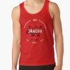 ratankx1860dd21218219e99865front c288321600600 bgf8f8f8 23 - Stray Kids UK Shop