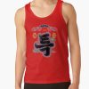 ratankx1860dd21218219e99865front c288321600600 bgf8f8f8 30 - Stray Kids UK Shop